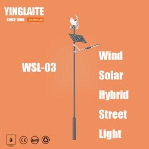 New Degisn Cheap Price 7m Pole 80W Wind Solar Hybrid Street Light