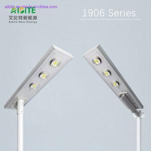 Integrated Street Light Solar LED Light for Government Projects and Road Lighting