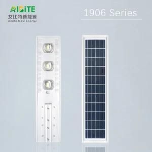 Government Project Management 5 Year Warranty LED Solar Street Light Solar Panel Energy Saving Street Light