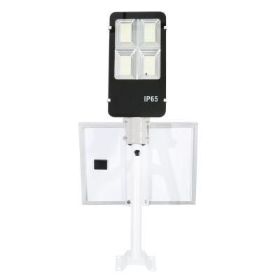 2000 Lumen Solar Wall Lamp Outdoor IP66 Waterproof LED Solar Flood Light