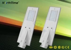 IP65 All-in-One Solar LED Street Garden Light with Solar Panel