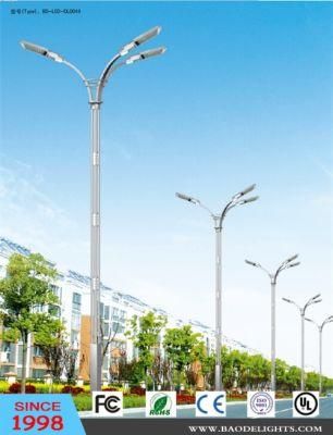 for Outdoor Lighting LED Street Light (DL0049)