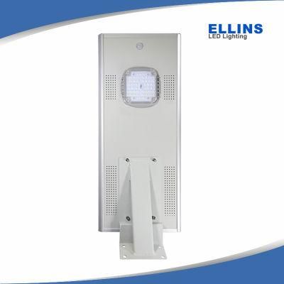 Integrated Outdoor All in One Solar Street Light LED Lamp for Highway Lighting