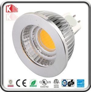LED MR16 GU10 Spotlight 5W with 3 Years Warranty (KING-LED MR16)