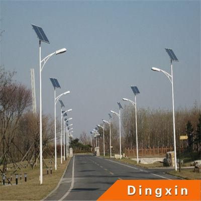 Solar Street Ligting for 8-9 Meter Height Pole (DXSSL-60)