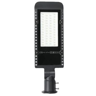 Integrated IP65 Waterproof Outdoor Solar Panel Road Lamp All in One Solar LED Street Light 50W 80W 100W
