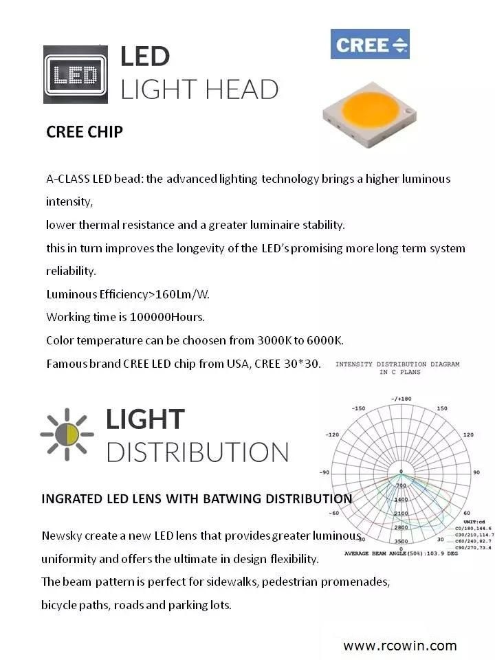 40W Solar Panel Integrated All in One Solar LED Street Light