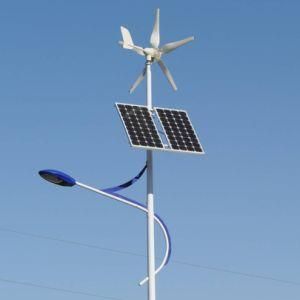Wholesale Custom Design 60W 100W 150W LED Street Light Competitive Price