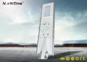 Professional Solar Light Manufacturer All-in-One Intelligent Time Control Solar Lamp