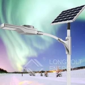 Die Casting Aluminum Lamp 20W 30W 40W Lithium Battery Power Bank Solar Street LED Lighting