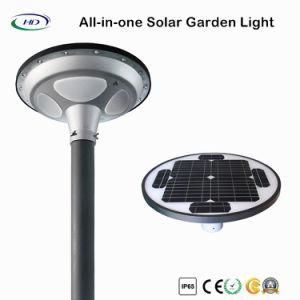 15W Modern Design All in One Solar Garden Light