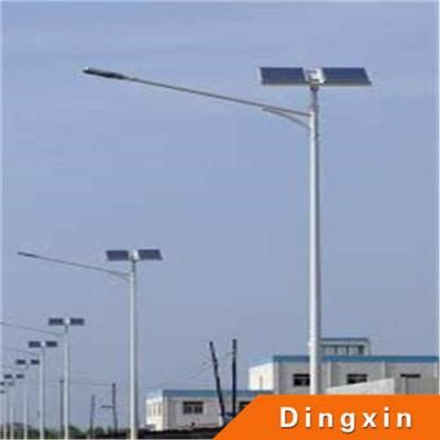 7m 30W Waterproof Outdoor Solar Street Light for Highway