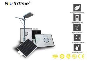 15W New Model Waterproof Solar Panel LED Street Light