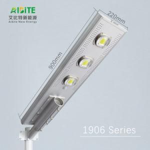 60W All-in-One Integrated Solar Street Light LED Lighting Power Outdoor Lamp
