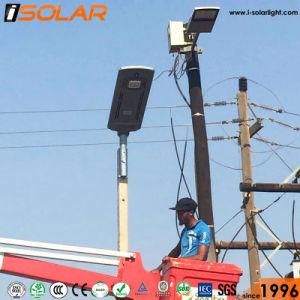 High Power 50W Integrated All in One Li-ion Battery Solar Street Light