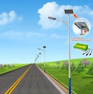 Good Performance IP68 Die Casting Aluminum 30W Lithium Battery Solar Street Lighting System