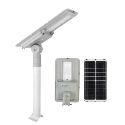 High Lumen Outdoor Waterproof IP65 Integrated 50W 60W 100W 150W 180W All in One Solar LED Road Light