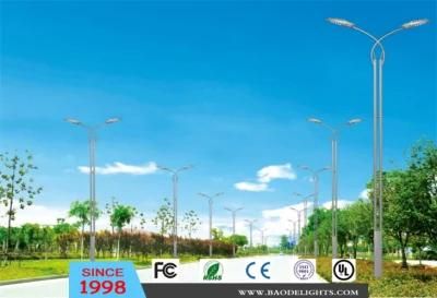 Good Price LED Outdoor Light (DL0048)