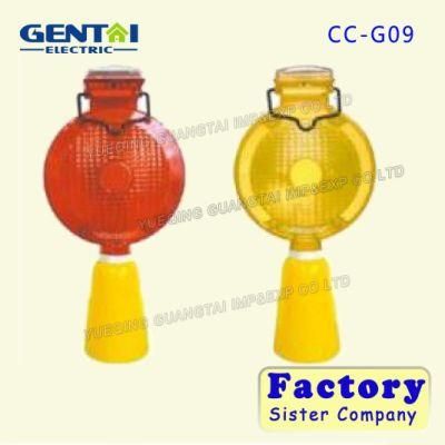 Emergency LED Warning Solar Barricade Light