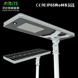 IP65 High Power 20 Watt LED Solar Street Light