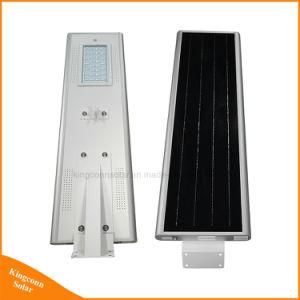 All in One Integrated Lighting 30W LED Solar Street Light