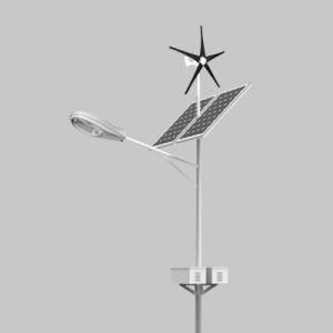 Integrated Solar Outdoor Street LED Light with Pole