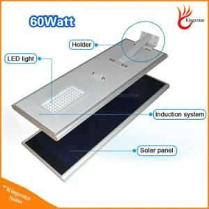 60W All in One Solar Outdoor Lights Solar Integrated Garden Street Lights