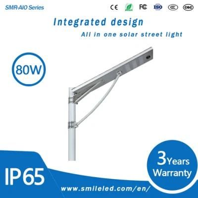 Hot Sell Outdoor IP65 Waterproof 80W Integrated LED Solar Street Light