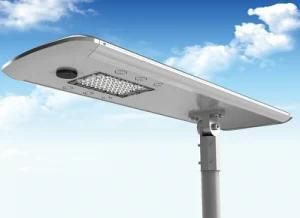 All in One Integrated Waterproof Solar Street Lamp