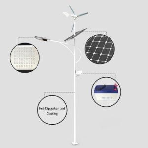 60 Wattage Solar LED Street Light with Wind Energy System