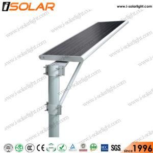 IP67 Waterproof 40W Integrated All in One Solar Outdoor Street Light