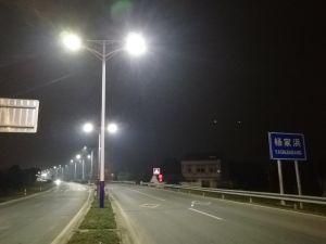Solar Arm Light Integrated Special Design Double Arm Solar Power Street Garden Light 30W 50W 60W 80W 100W