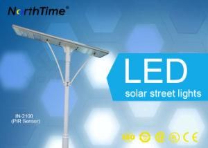 100W High Power All-in-One Integrated Solar LED Street Light