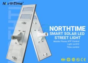 120W 90ah Lithium Battery Solar Street Light Manufacturer with PIR Sensor
