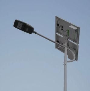 5 Years Warranty Split Type 80W 100W 120W 150W Big Power Outdoor Solar Battery Street Light