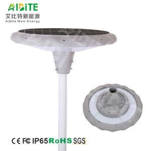 Solar Products All-in-One/Integrated LED Outdoor Street Lighting for Plaza/Park