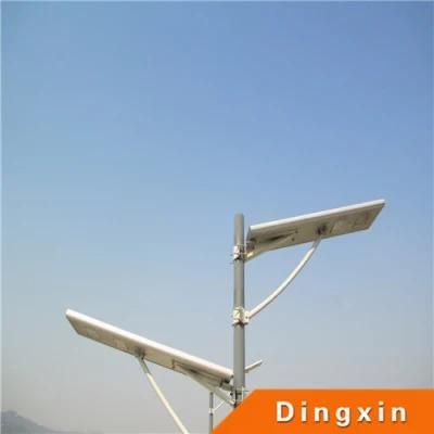 30W Integrated Solar Power LED Street Lamp with CE RoHS