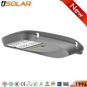 New Arrival 30W Integrated All in Two Lithium Battery Solar Street Light