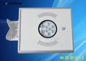 Hot Sale Outdoor IP65 Integrated All-in-One Solar LED Street Light