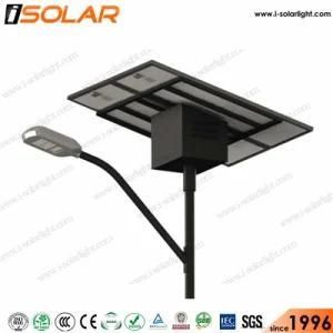 Isolar 5 Years Warranty 110W Solar Power LED Roadway Lamp