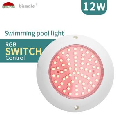 150mm 12W IP68 Structure Waterproof LED Pool Light with Switch Control RGB Swimming Pool Lighting