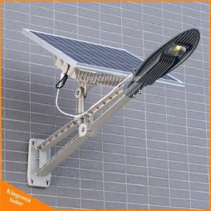 All in One Solar Street Lamp Outdoor LED Solar Wall Security Light Street Road Light