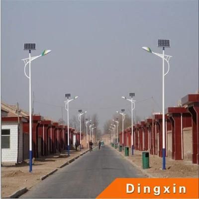 5m Pole 36W Solar LED Street Lamps