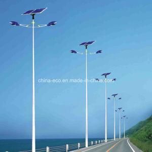 120W Solar LED Street Light with Lead-Acid Battery (2PCS*12V170ah)