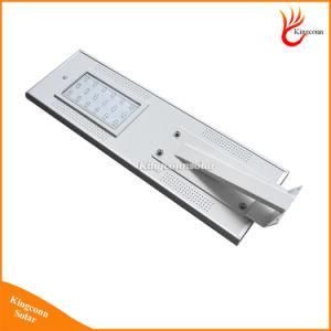 IP65 Waterproof All in One Integrated Solar Outdoor Street Lights for Garden