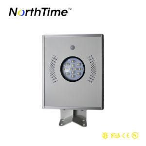 Outdoor LED Light 12W All in One Integrated Solar Street Light with Ce RoHS ISO