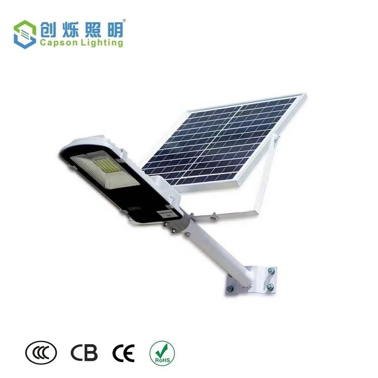 30W Solar Street Light Hot Sale Factory Solar Street Light 10W 20W 30W 50W 100W Aluminium Garden Outdoor Waterproof IP65 Solar LED Street Light CS-Tyys