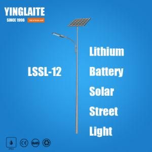 5 Years Warranty IP65 Waterproof 8m Pole 60W Lithium Battery Outdoor Solar Light