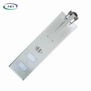 IP65 All in One LED Solar Street Light 40W