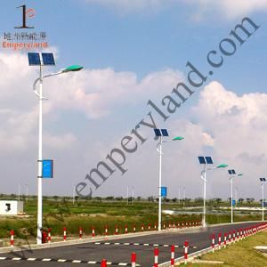 Promotion Price IP68 6m 30W All in One Solar Street Light Road Light (DZS-07-30W)